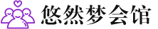 杭州下城桑拿会所_杭州下城桑拿体验口碑,项目,联系_水堡阁养生